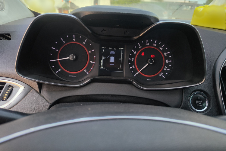 奇瑞 艾瑞泽5 2018款 1.5L 手动致敬青春版局部细节14