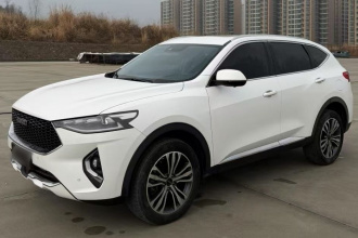 哈弗F7 2019款 2.0T 四驱i悦 国V