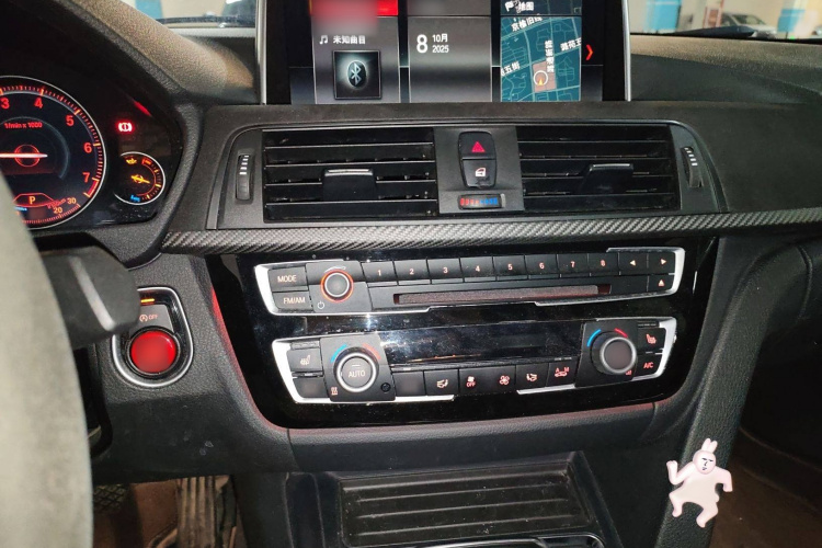 宝马3系 2017款 320Li M运动型局部细节16