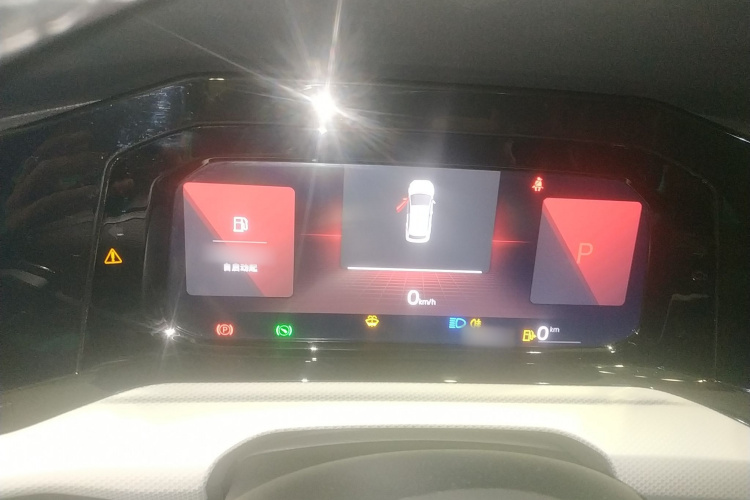 大众 高尔夫 2021款 280TSI DSG Pro局部细节14