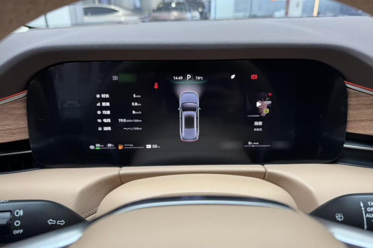 鸿蒙智行 问界M7 2024款 1.5T 后驱Plus版 5座中控内饰7007