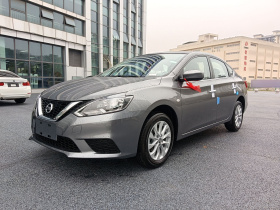 日产 轩逸 2024款 改款三 经典 1.6XE CVT舒适版