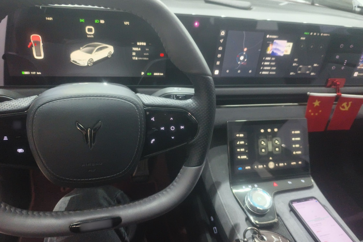 岚图汽车 岚图追光 2023款 四驱旗舰版中控内饰12