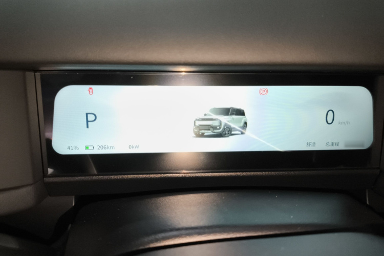 奇瑞iCAR 03T 2024款 501km 四驱长续航版局部细节14