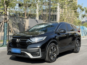 本田CR-V 2021款 240TURBO CVT两驱都市版