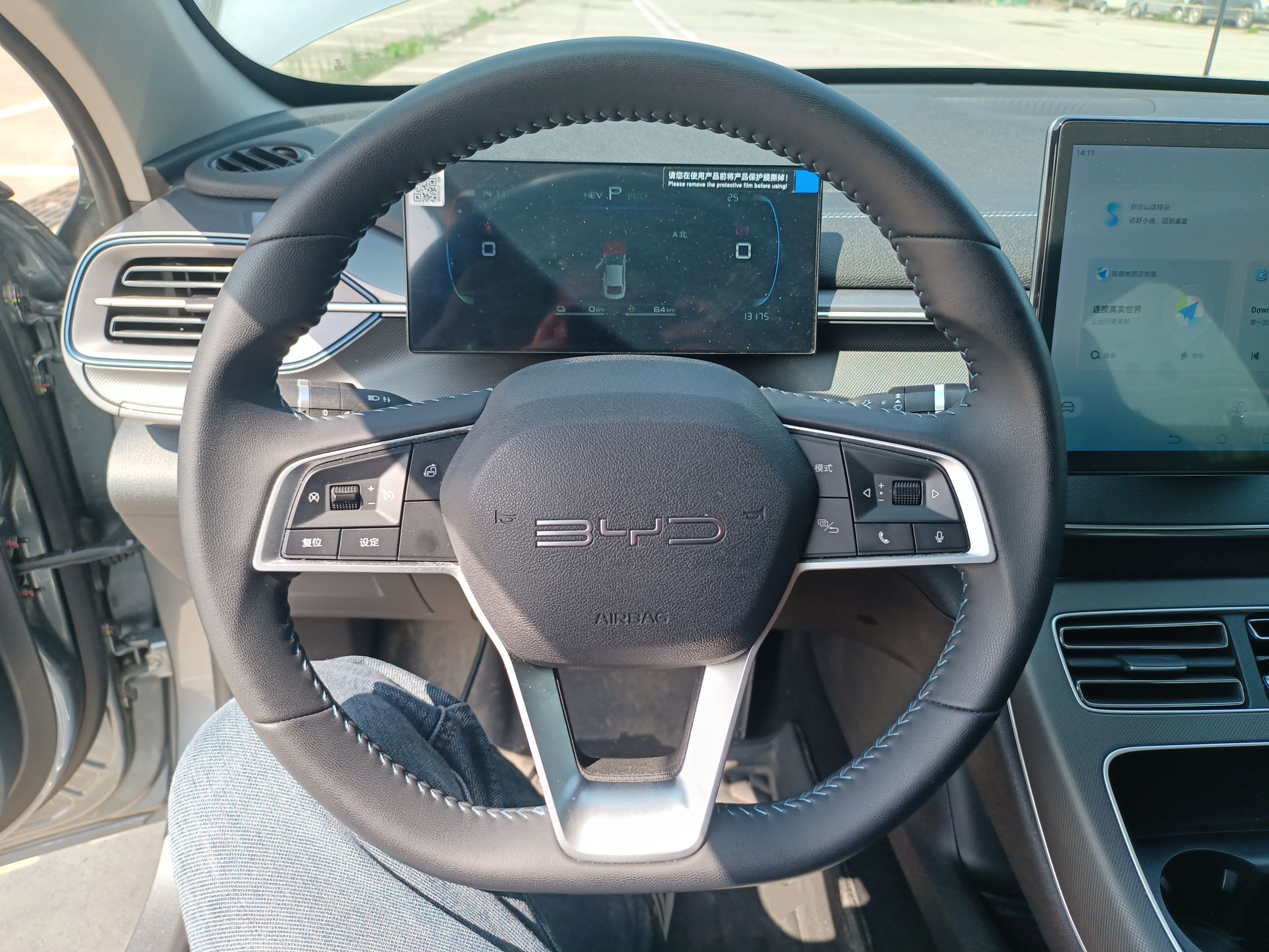 车300二手车图片