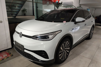 大众 ID.4 X 2021款 Pro 极智长续航版