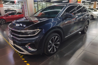 大众 揽境 2021款 530TSI 四驱旗舰胜境版Pro