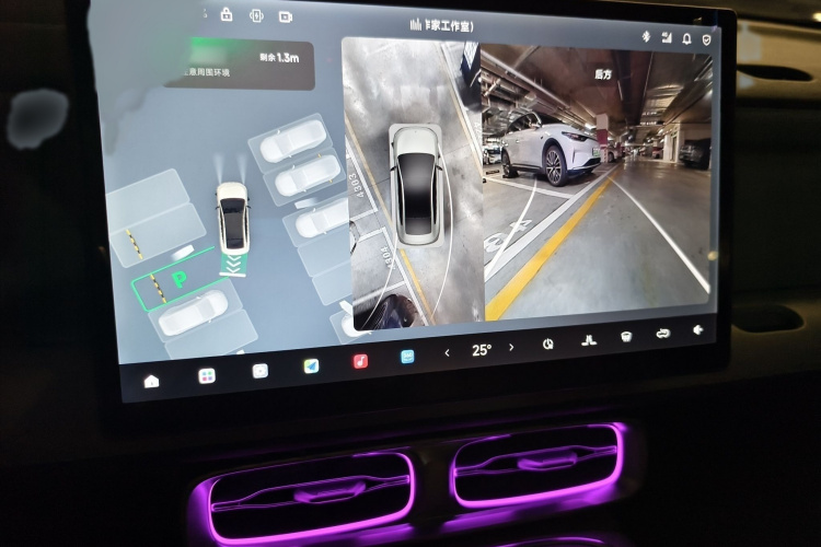 零跑汽车 零跑B01 2025款 650悦享版局部细节9006