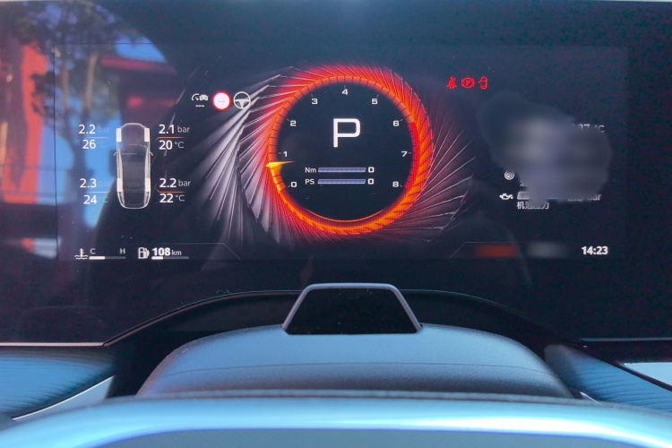 名爵 MG7 2025款 2.0T Trophy+ 超级智驾版局部细节14