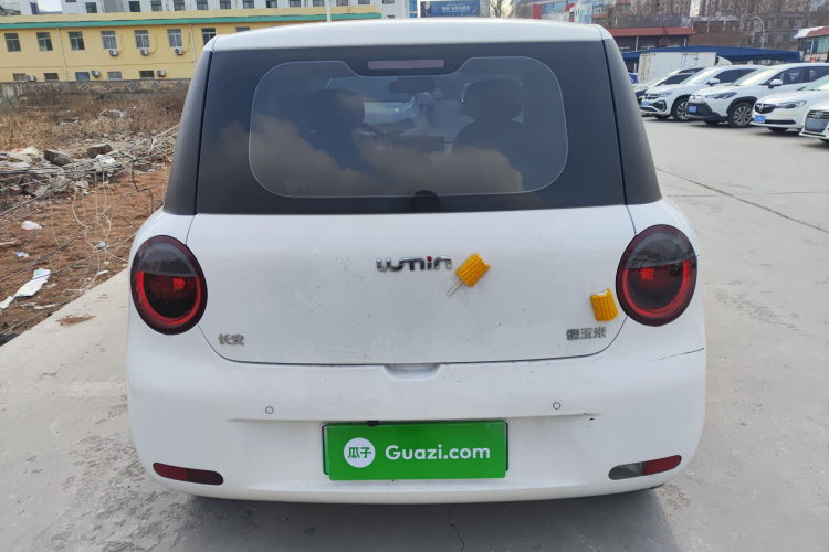 长安启源 长安Lumin 2024款 130km 清悦款车身外观6