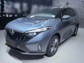 海马7X 2020款 1.6TGDI 自动豪华型