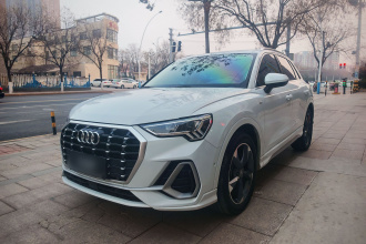 奥迪Q3 2021款 35 TFSI 时尚动感型