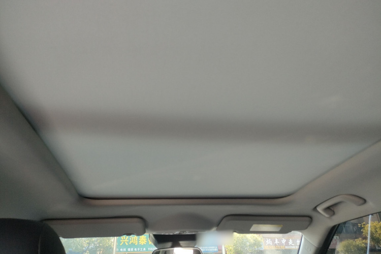 广汽传祺 传祺GS3 2023款 影速 270T R-STYLE版局部细节22