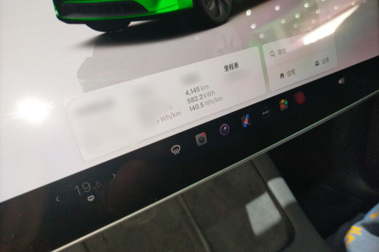 特斯拉 Model Y 2023款 后轮驱动版局部细节14
