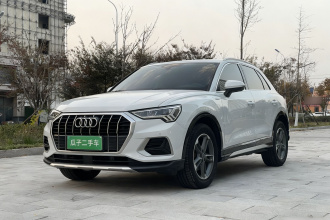 奥迪Q3 2020款 35 TFSI 进取致雅型