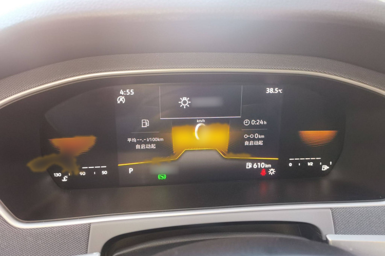 大众 朗逸 2023款 1.5L 自动得逸版局部细节14