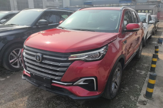 长安CS55PLUS 2020款 1.5T 自动炫色型