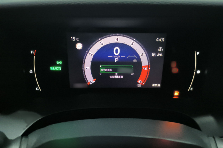 丰田 凯美瑞 2024款 双擎 2.0HGVP 豪华版局部细节14