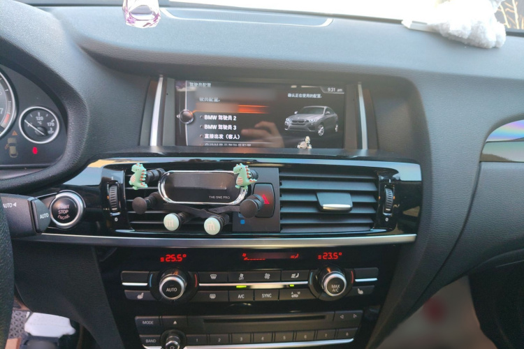 宝马X4 2014款 xDrive20i X设计套装局部细节16