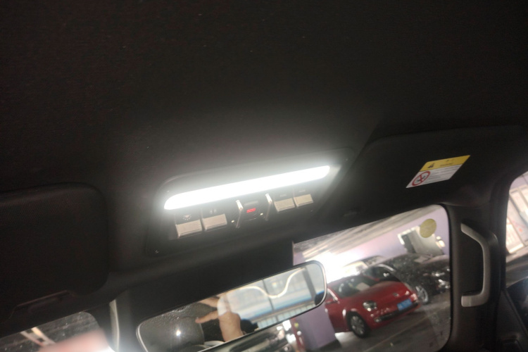 奇瑞iCAR V23 2025款 501四驱智驾版局部细节22