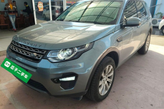 路虎 发现神行 2016款 2.0T SE