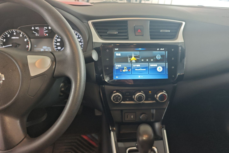 日产 轩逸 2019款 经典 1.6XL CVT豪华版局部细节16