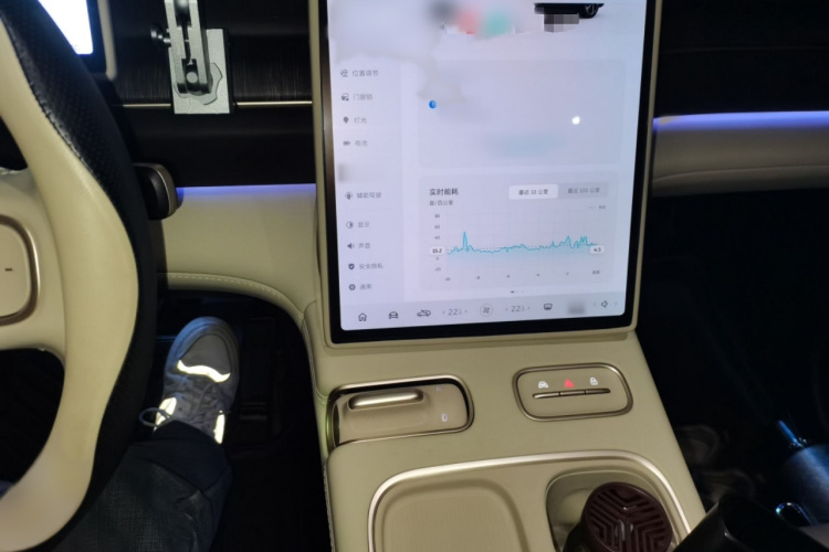 蔚来ES6 2024款 75kWh局部细节16