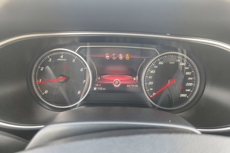 红旗H5 2022款 经典款 改款 1.5T DCT旗韵版局部细节14