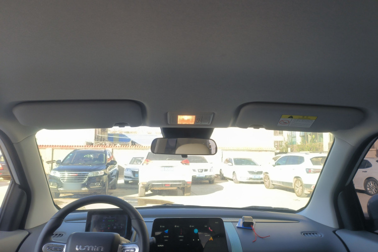 长安启源 长安Lumin 2023款 205km 香沁款中控内饰22