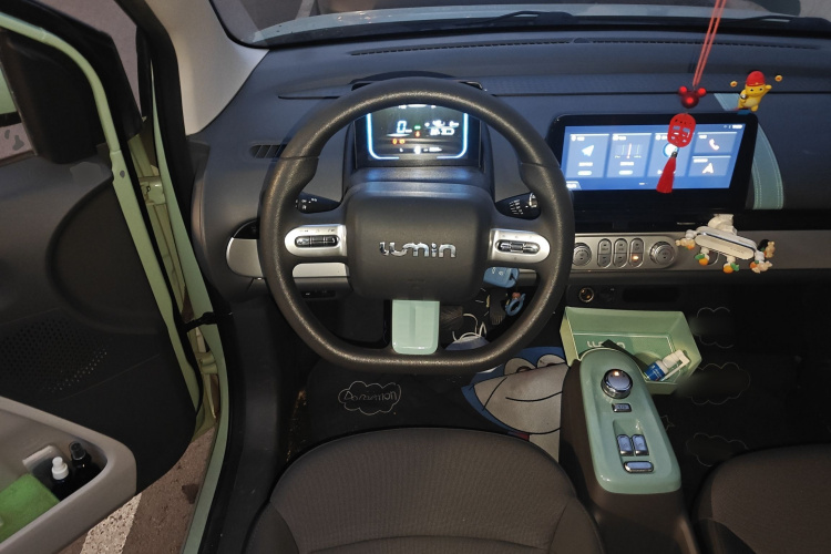 长安启源 长安Lumin 2022款 155km 清甜款中控内饰13
