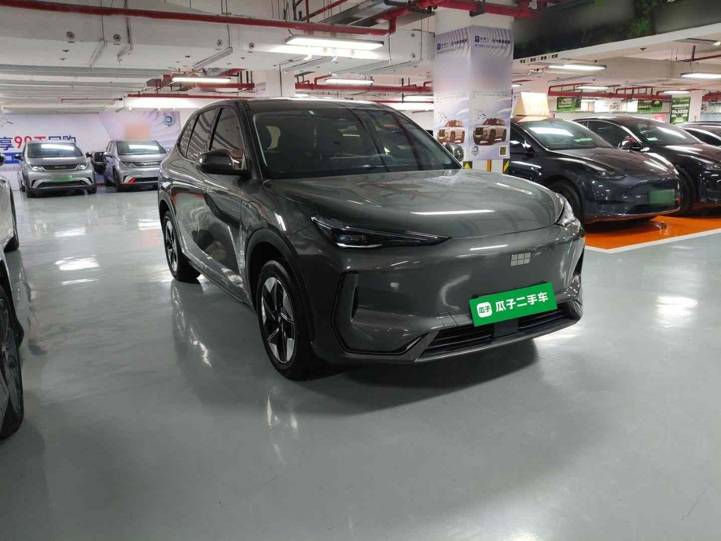 吉利银河 银河E5 2024款 530km 远航版(5)