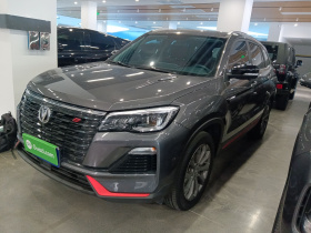 长安CS75 2022款 蓝鲸版 1.5T DCT尊贵型