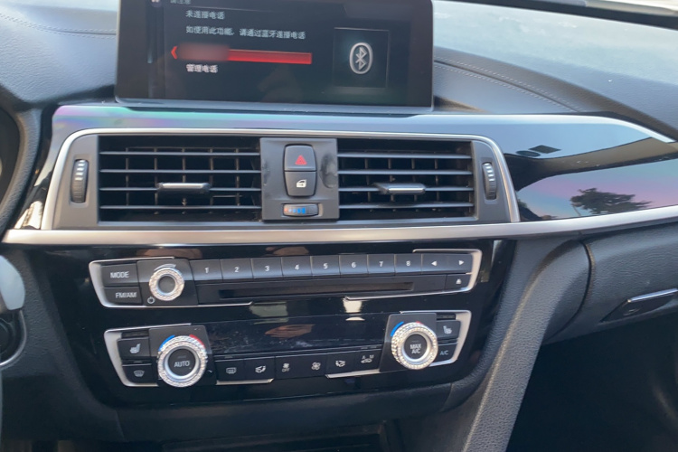 宝马3系 2019款 320Li xDrive 时尚型局部细节16