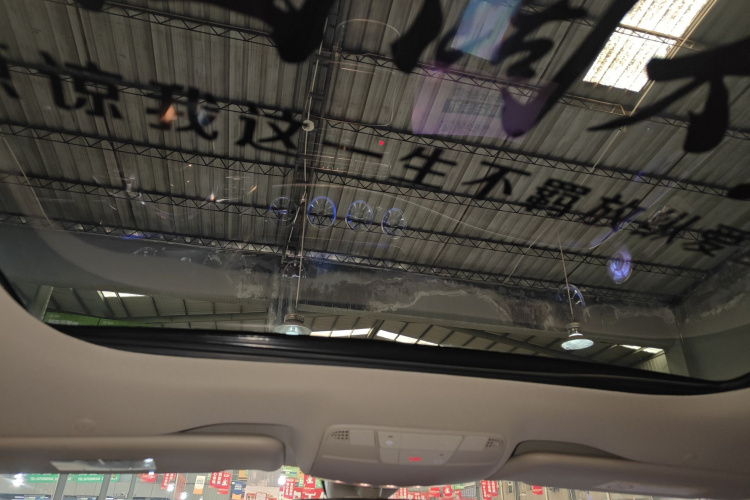 奔驰E级 2020款 E 300 L 运动豪华型局部细节22