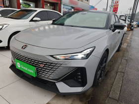 长安UNI-V 智电iDD 2023款 智电iDD 1.5T 113km智酷型