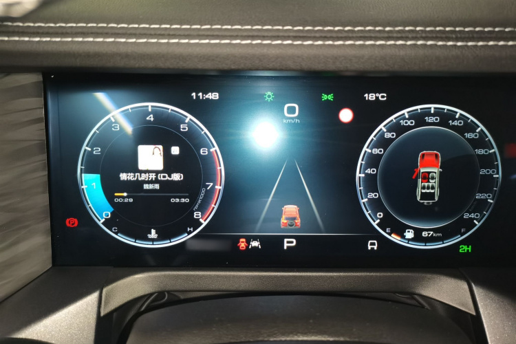 坦克300 2021款 越野版 2.0T 征服者局部细节14