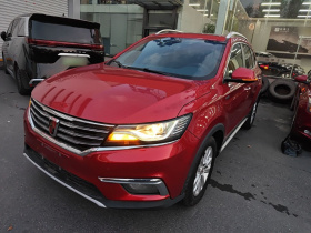 荣威RX5 2018款 20T 两驱自动旗舰版