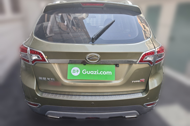 陆风X5 2016款 Plus 1.5T CVT创领版车身外观6004