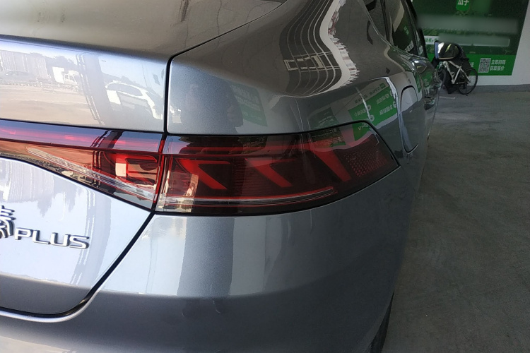 比亚迪 秦PLUS 2024款 荣耀版 EV 420KM领先型车身外观9