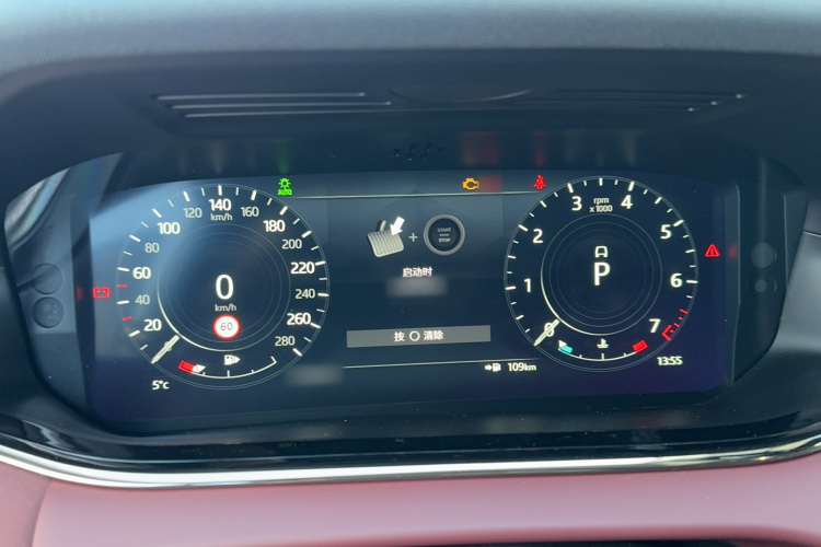 路虎 揽胜极光 2022款 改款 极光L 249PS R-Dynamic 豪华版局部细节14