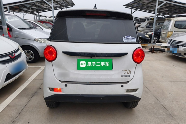 凌宝汽车 凌宝BOX 2023款 蔡文姬版车身外观6