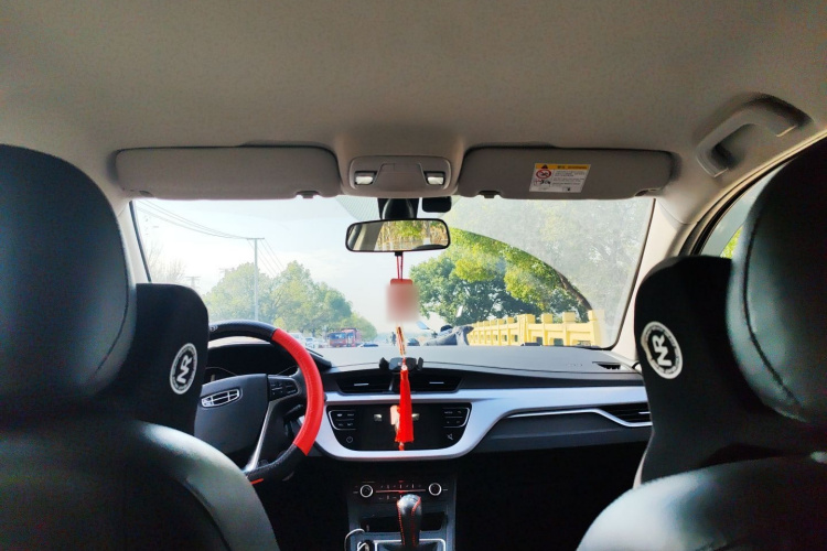 吉利汽车 远景 2020款 1.5L 手动亚运版局部细节22