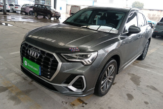 奥迪Q3 2022款 35 TFSI 进取动感型