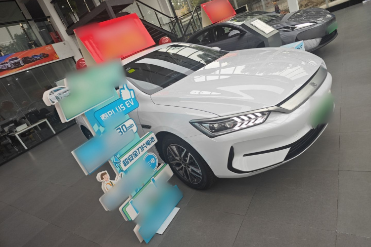 比亚迪 秦PLUS 2025款 EV 510KM 标准版车身外观6002