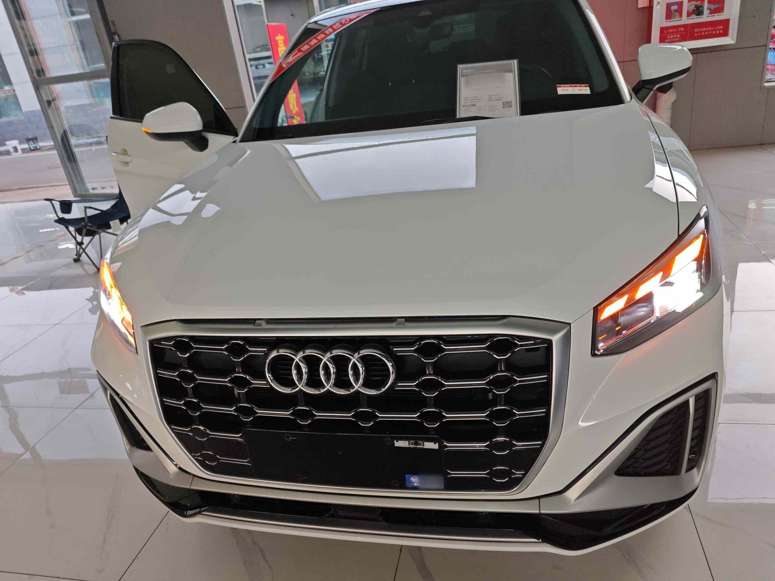 奥迪Q2L 2023款 35TFSI 时尚动感型(1)