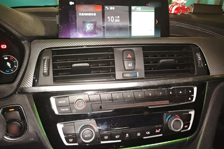 宝马3系 2018款 320i M运动曜夜版局部细节16