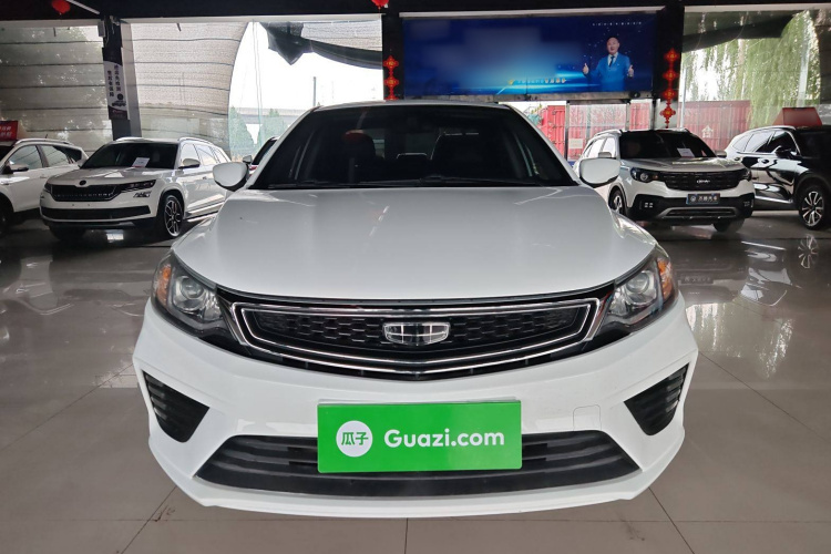 吉利汽车 远景 2020款 1.5L CVT尊贵型车身外观6001