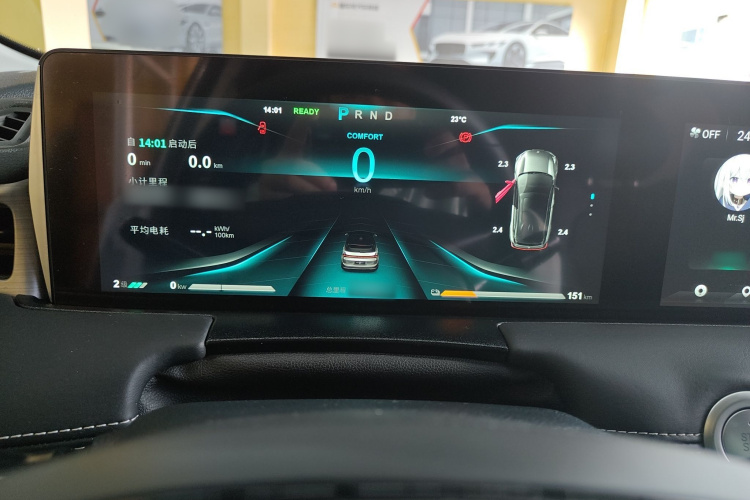 哪吒汽车 2023款 哪吒U-Ⅱ 挑战版 500 U秀 磷酸铁锂局部细节14