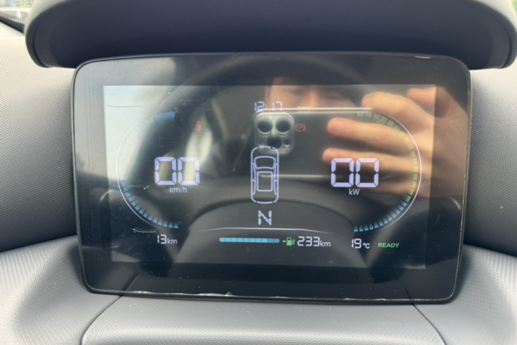 零跑汽车 零跑T03 2025款 310舒享版中控内饰7010